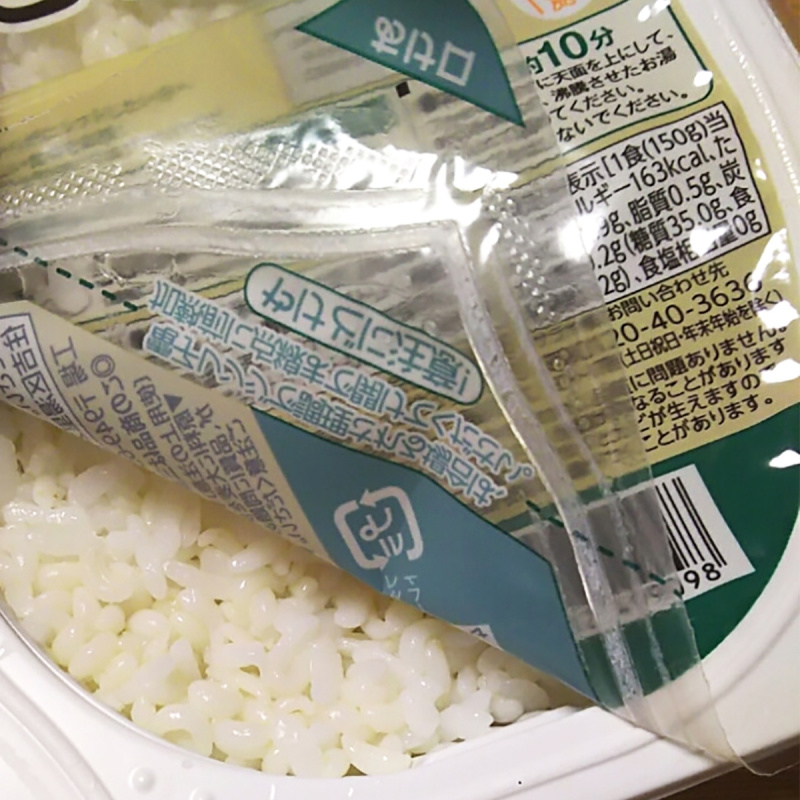 日本 三菱控糖食品 減糖35% 即食日本國產大米大麥叮叮飯 150g【市集世界 - 日本市集】