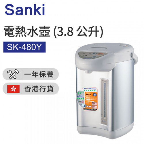 日本山崎 - 山崎 電熱水壺 (3.8 公升) SK-480Y
