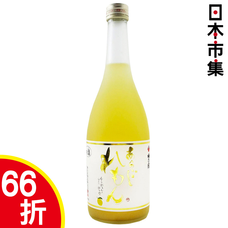 日版 梅乃宿 蜂蜜果肉檸檬酒 720ml【市集世界 - 日本市集】