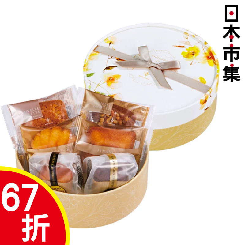 日本 銀座Boul' Mich 法式雜錦 松露蛋糕禮盒 (1盒6件)【市集世界 - 日本市集】