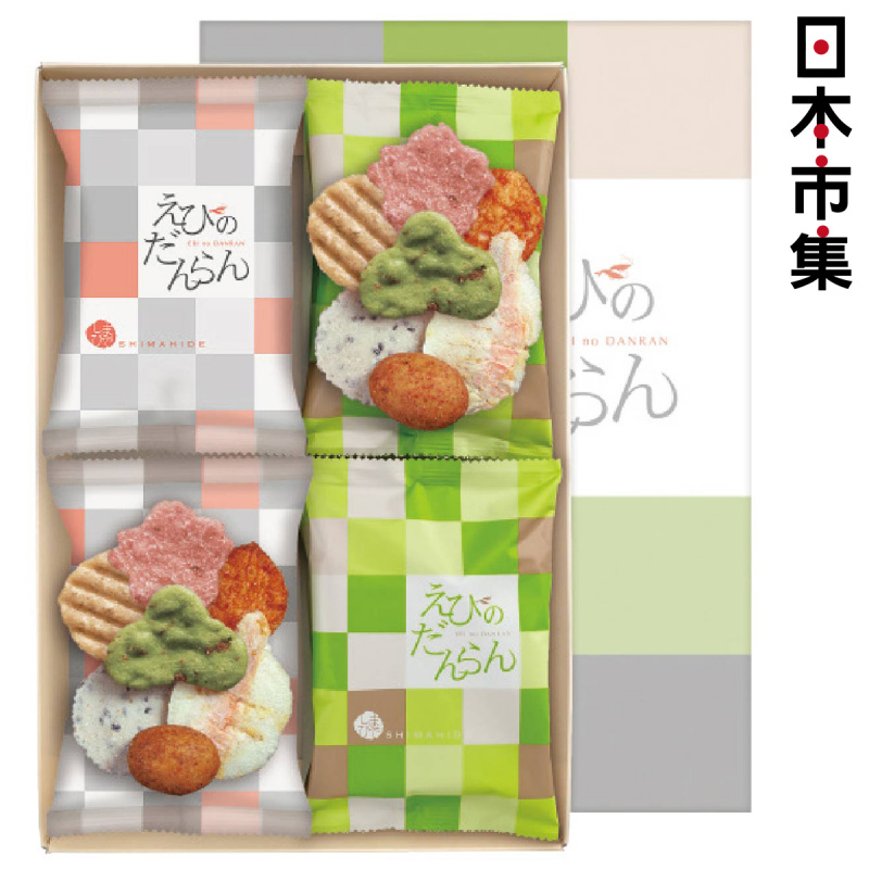 日本 志滿秀 7款雜錦海老蝦餅禮盒(1盒6件)【市集世界-日本市集】