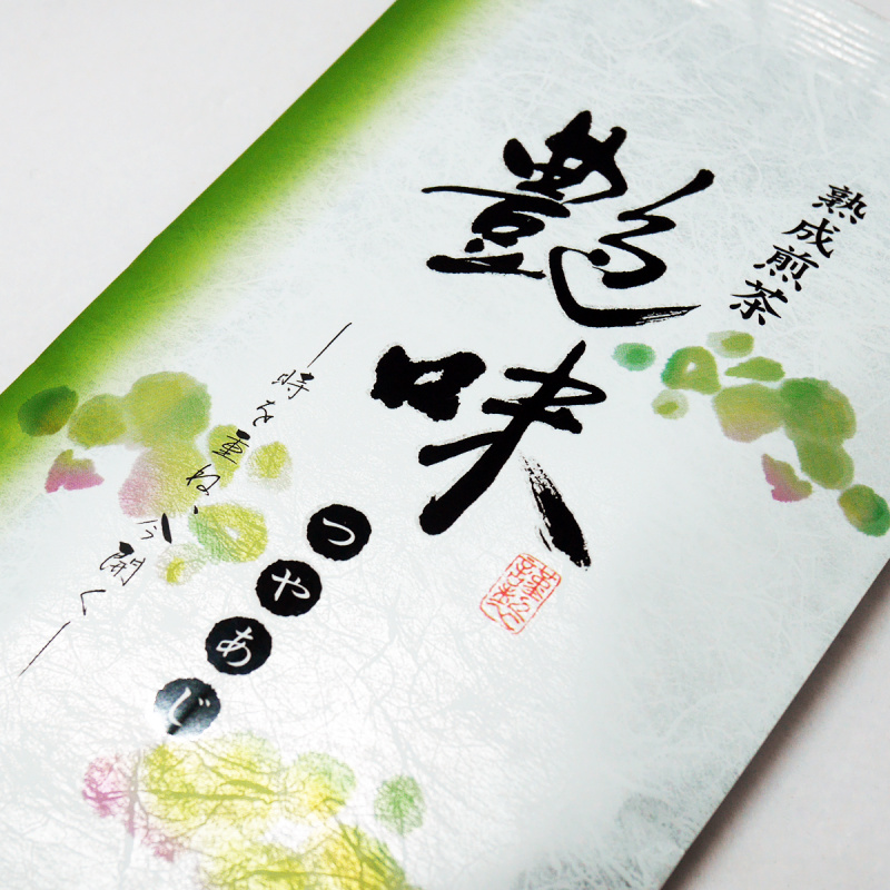 日本 丸七製茶ななや 季節限定 一年熟成艷味綠茶 100g【市集世界 - 日本市集】