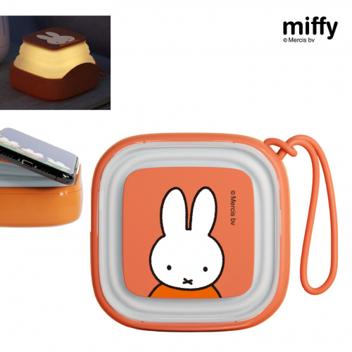 miffy SPX02W-T-OR 小夜燈無線流動充電器 10000mAh [橙色] (MIF04O)