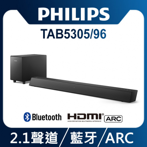 Philips 2.1聲道 環繞音響SoundBar TAB5305/96