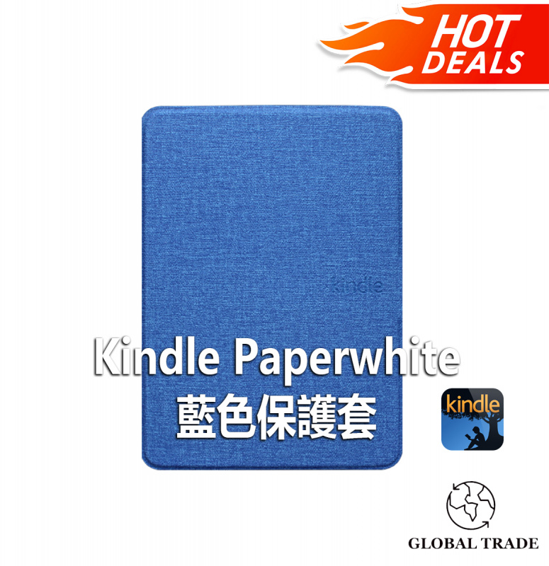 Kindle - (最新第十代) Amazon Kindle Paperwhite 2018 代用保護套 (含智能睡眠功能)4色