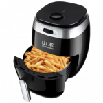 山本 SB-021 空氣炸鍋 [5L]