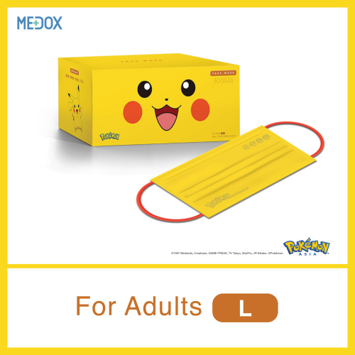 Mask Factory 寶可夢囗罩 - 皮卡丘