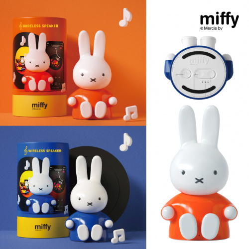 Miffy MIF06 TWS真無線藍牙喇叭 [藍/橙色] (MIF06B/MIF06O)