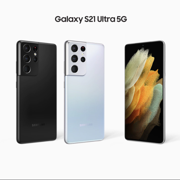 Samsung Galaxy S21 Ultra 5G - 京士影音數碼