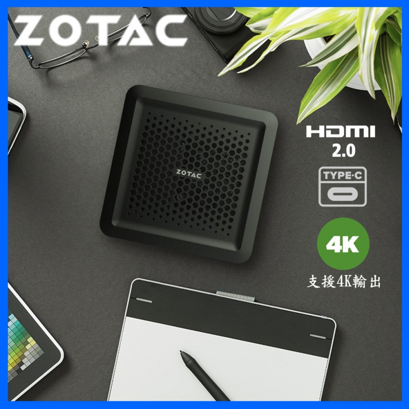 ZOTAC ZBOX MI620 nano mini pc迷你電腦( i3-8130U / Windows 10 Pro)