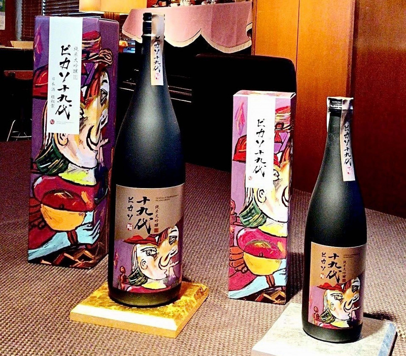 十九代五左衛門 極秘制 雪女神 純米大吟醸 1800ml (選用十四代同款米) Ben Ben Whisky