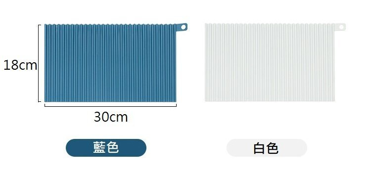 SP SAUCE - 多功能瀝水墊/隔熱墊/餐墊 (一套2件) *藍色,白色各一*