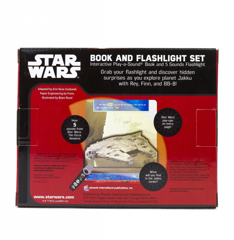 Disney - 星球大戰有聲書+手電筒精裝 3d 書禮盒套裝