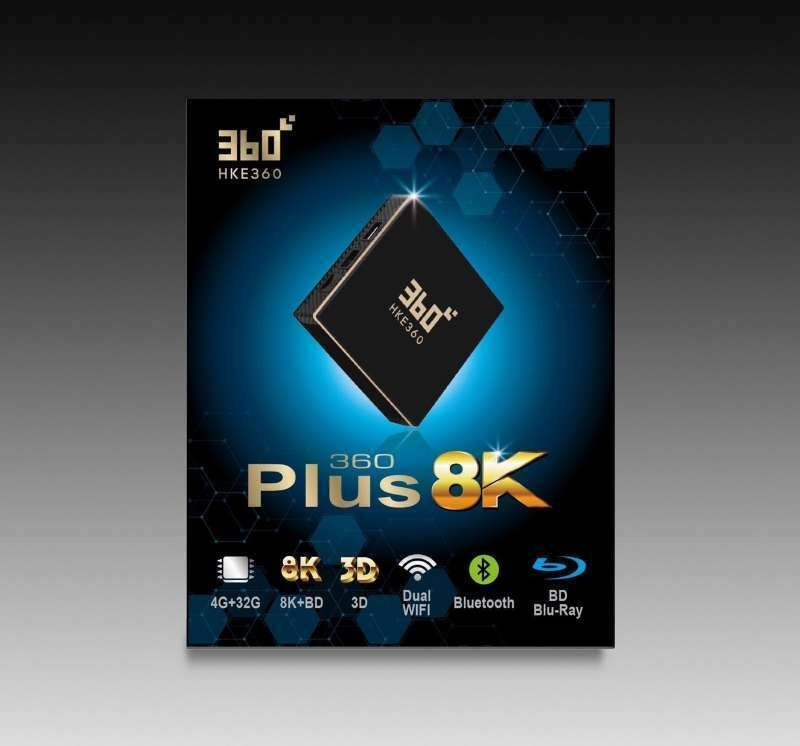 HKE360 PLUS 8K 語音版 (4+32GB) 智能媒體播放器 / 網絡機頂盒
