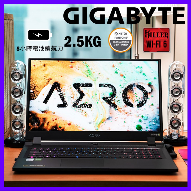 GIGABYTE AERO 17 HDR 4K YC 17.3"手提電腦( i9-10980HK / RTX3080 )