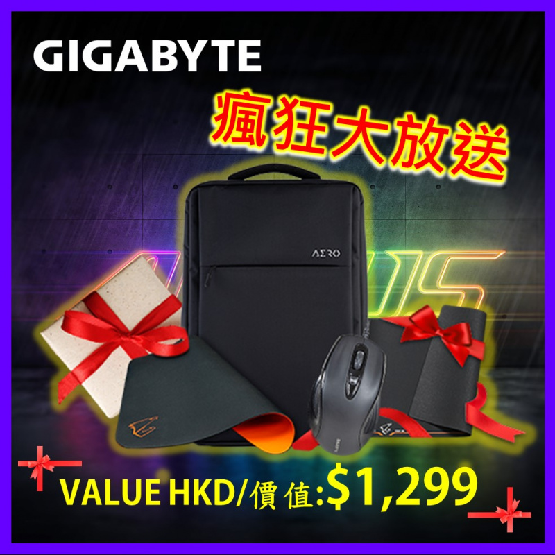 GIGABYTE AERO 17 HDR 4K XC 17.3"手提電腦( i7-10870H / RTX3070 )