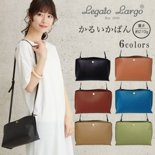 日本Legato Largo側肩 / 斜揹袋 [6色] [免運費]