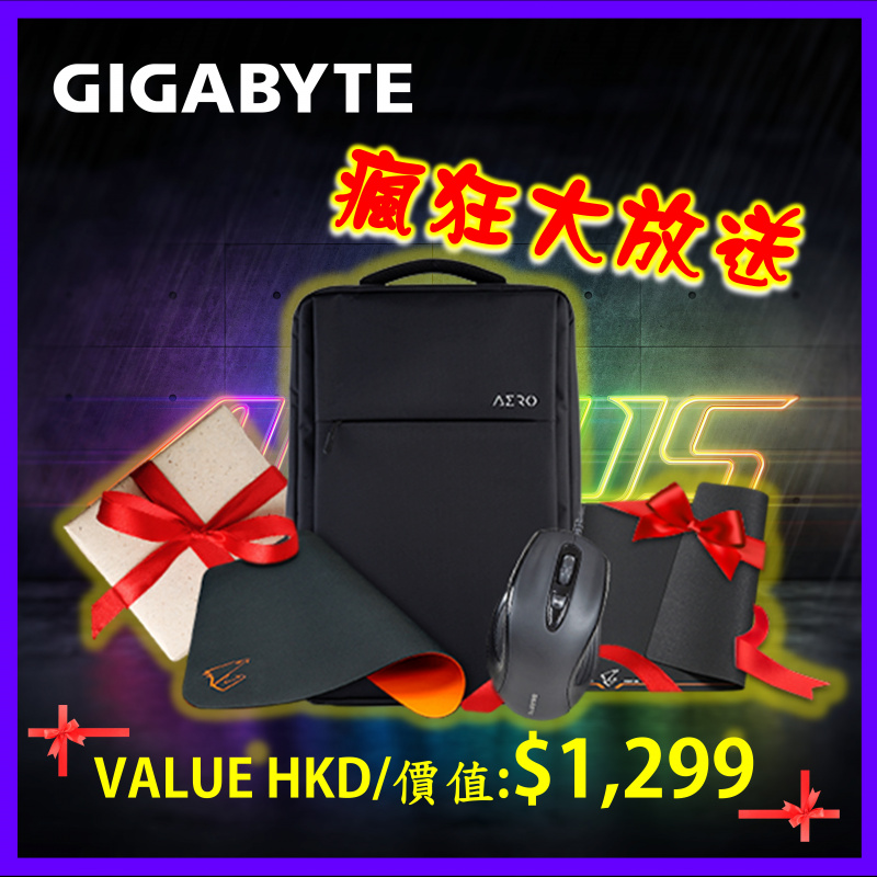 GIGABYTE AORUS 17G XC 17.3"電競筆電( i7-10870H / RTX3070 / 300Hz )