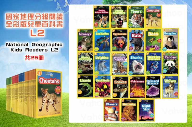 NATIONAL GEOGRAPHIC - 國家地理分級閱讀 (全彩版) 兒童百科書 L2｜平行進口產品