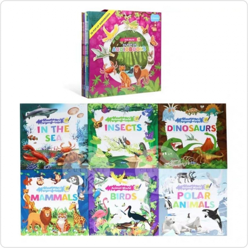 Reading Buddies 點讀書 - Kids World 立體動物世界 3D POP-UP Audiobooks 英普雙語點讀【共6冊】平行進口產品