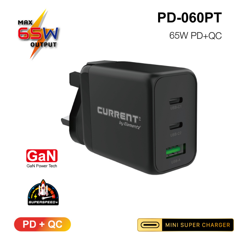 Elementz 3 PORT 65W PD+QC3.0 GaN 雙制式充電器[PD-060PT]