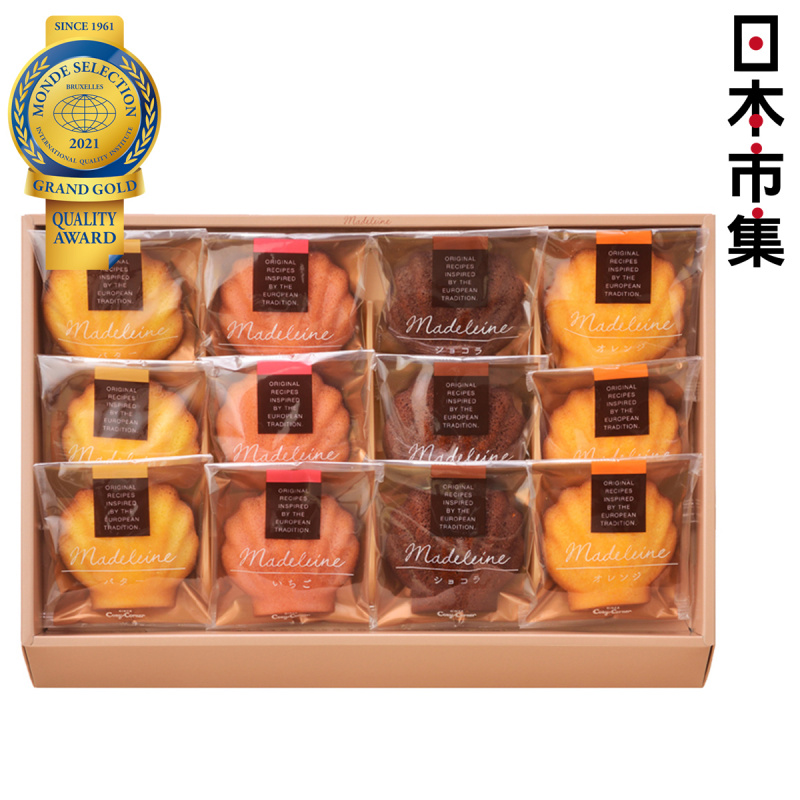 日本 銀座Cozy Corner 法式Madeleine 瑪德琳貝殼蛋糕 4種味道雜錦禮盒 (1盒12件)【市集世界 - 日本市集】