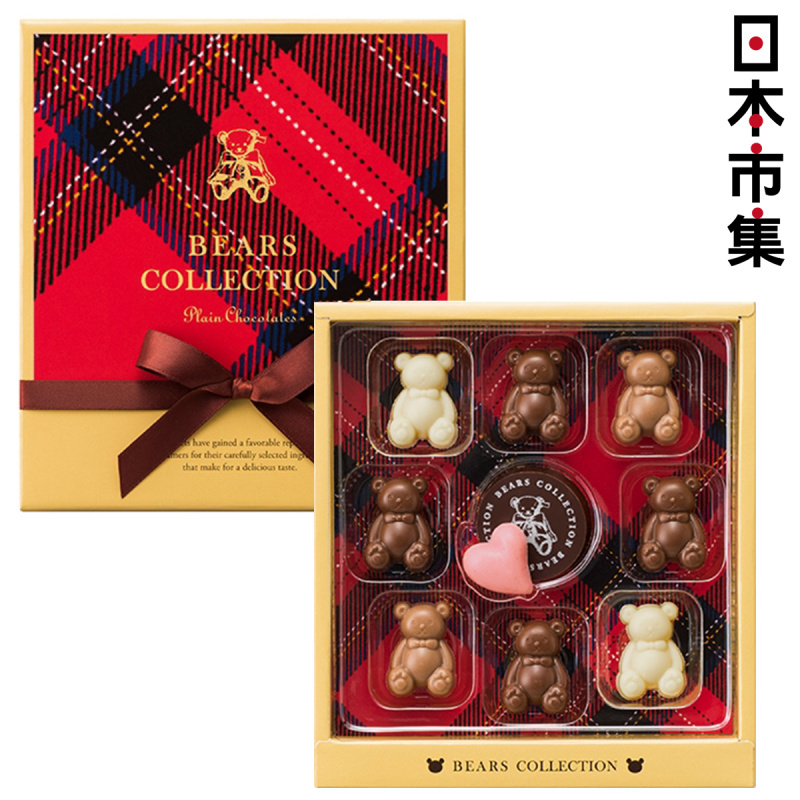 日本Mary's Bear Collection 趣緻熊仔雜錦朱古力方形禮盒 (1盒10粒)【市集世界 - 日本市集】
