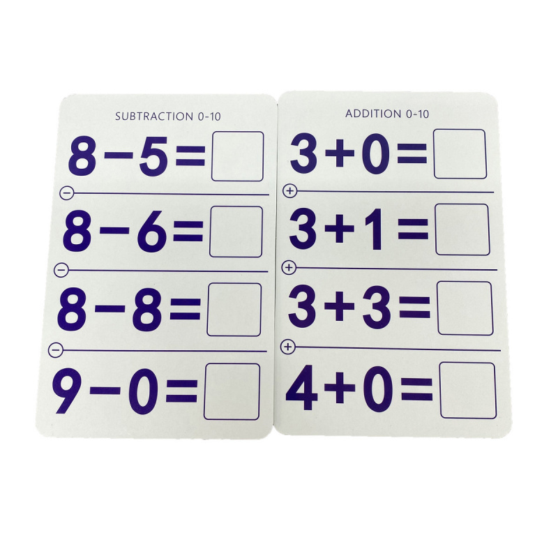 早期數學運算練習卡