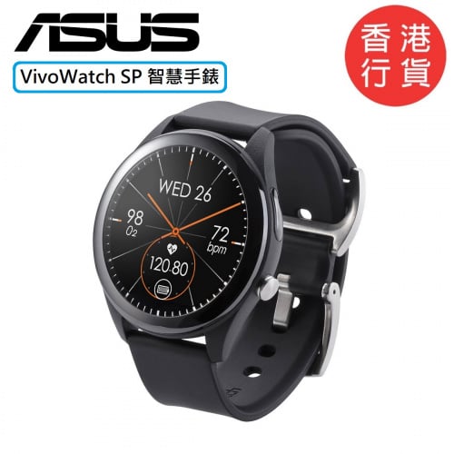 ASUS VivoWatch SP 智慧手錶