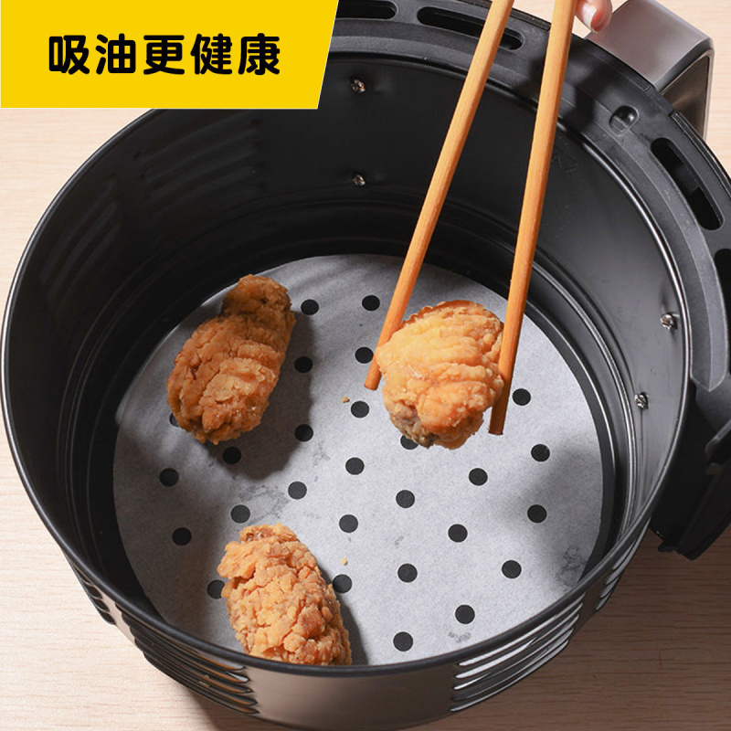 Rokuji - 方形氣炸鍋墊紙 16.5x16.5cm (1包100張)  récolte 氣炸鍋適用