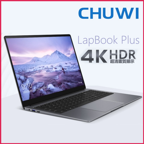 CHUWI - LapBook Plus 15.6"超高清4K HDR顯示手提電腦 (送EDIFIER - W200BT 藍芽5.0 運動型耳機)