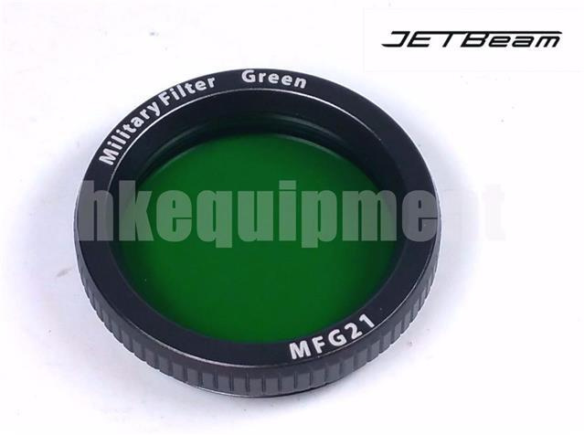 JETBeam MFB21 MFG21 紅鏡 綠鏡 3M PRO, RRT26 DDR26 38mm