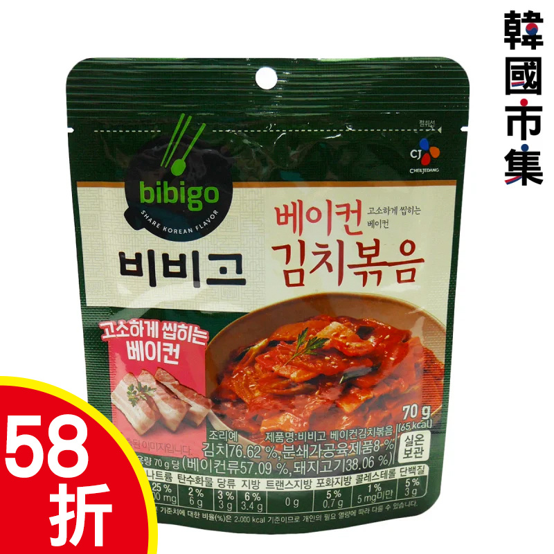 韓版CJ Bibigo 韓式炒煙肉泡菜 70g【市集世界 - 韓國市集】(平行進口)