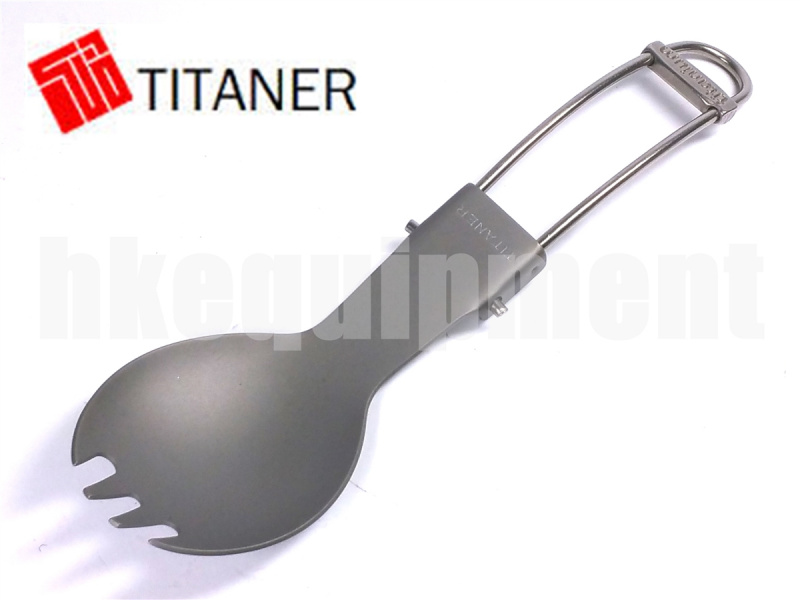 Titaner 鈦金屬可摺叉匙戶外餐具
