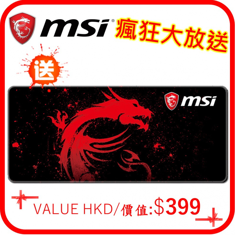 MSI Optix MAG274QRF 27" 2K 電競顯示器