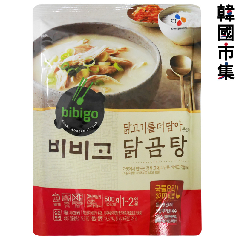韓版CJ Bibigo 即食湯 雞燉湯 500g (2人份量)【市集世界 - 韓國市集】(平行進口)