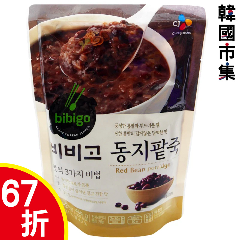 韓版CJ Bibigo 即食粥 紅豆 450g (1-2人份量)【市集世界 - 韓國市集】(平行進口)