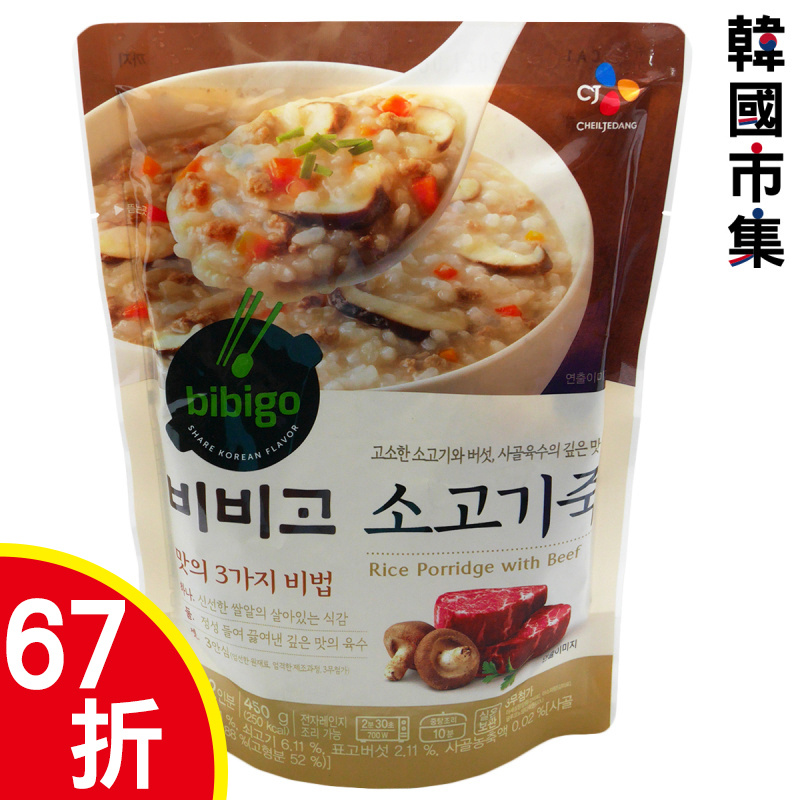韓版CJ Bibigo 即食粥 蘑菇牛肉 450g (1-2人份量)【市集世界 - 韓國市集】(平行進口)