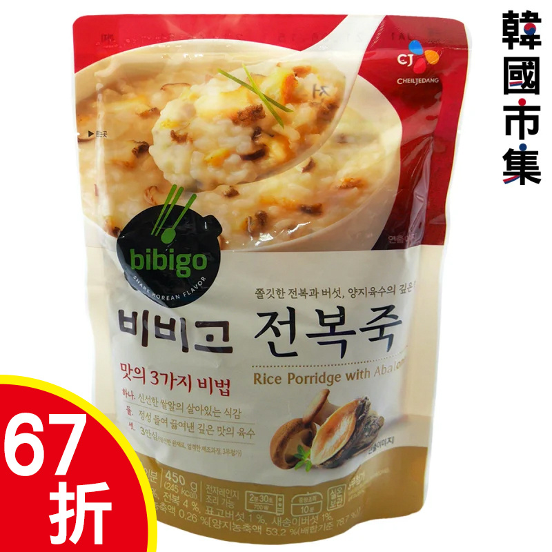 韓版CJ Bibigo 即食粥 蘑菇鮑魚 450g (1-2人份量)【市集世界 - 韓國市集】(平行進口)