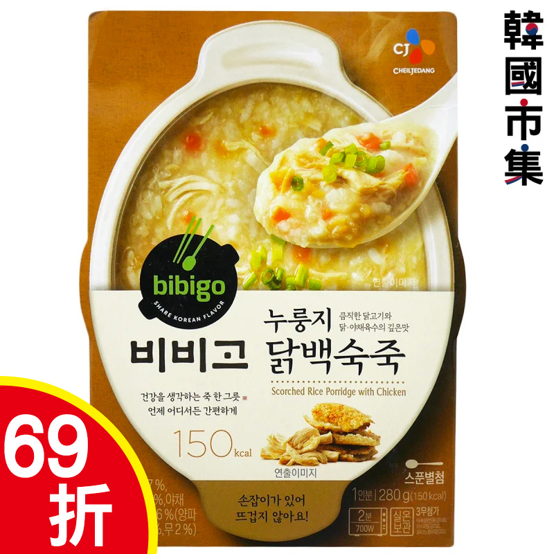 韓版CJ Bibigo 即食粥 蔬菜雞絲 280g (1人份量)【市集世界 - 韓國市集】(平行進口)