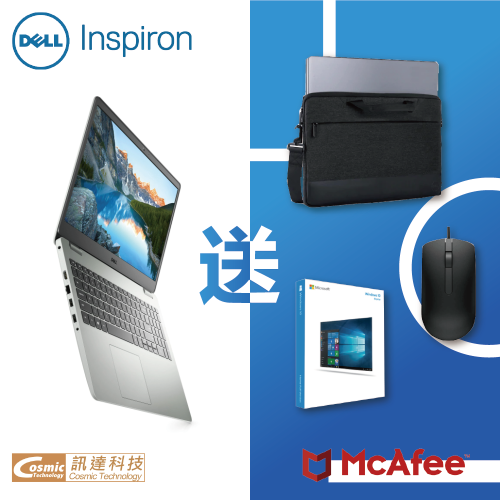 Dell Inspiron 15 3501 手提電腦