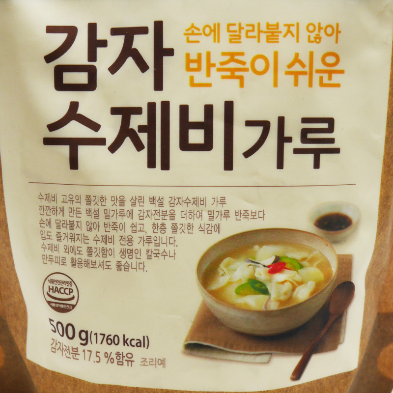 韓版CJ Beksul 食用粉 馬鈴薯澱粉 500g【市集世界 - 韓國市集】