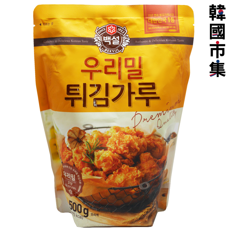 韓版CJ Beksul 食用粉 韓式小麥炸粉  500克【市集世界 - 韓國市集】