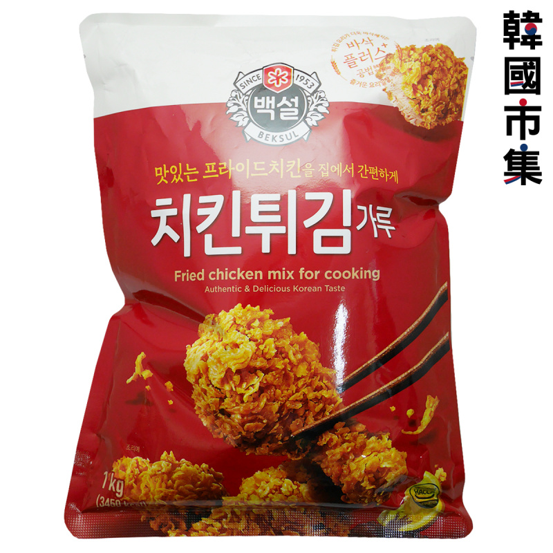 韓版CJ Beksul 食用粉 韓式炸雞粉  1kg【市集世界 - 韓國市集】