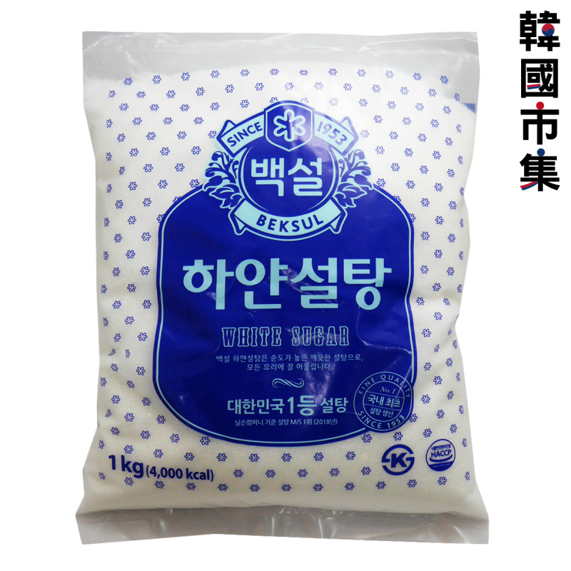 韓版CJ Beksul 食糖 白砂糖一等高純度 1kg【市集世界 - 韓國市集】