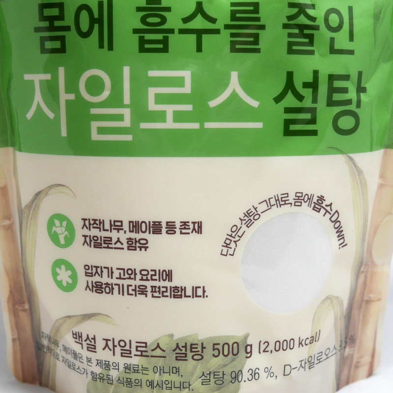 韓版CJ Beksul 食糖 甜棕木糖 白糖 500g【市集世界 - 韓國市集】