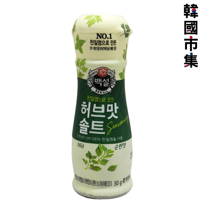 韓版CJ Beksul 食鹽 混合香草鹽 55g【市集世界 - 韓國市集】