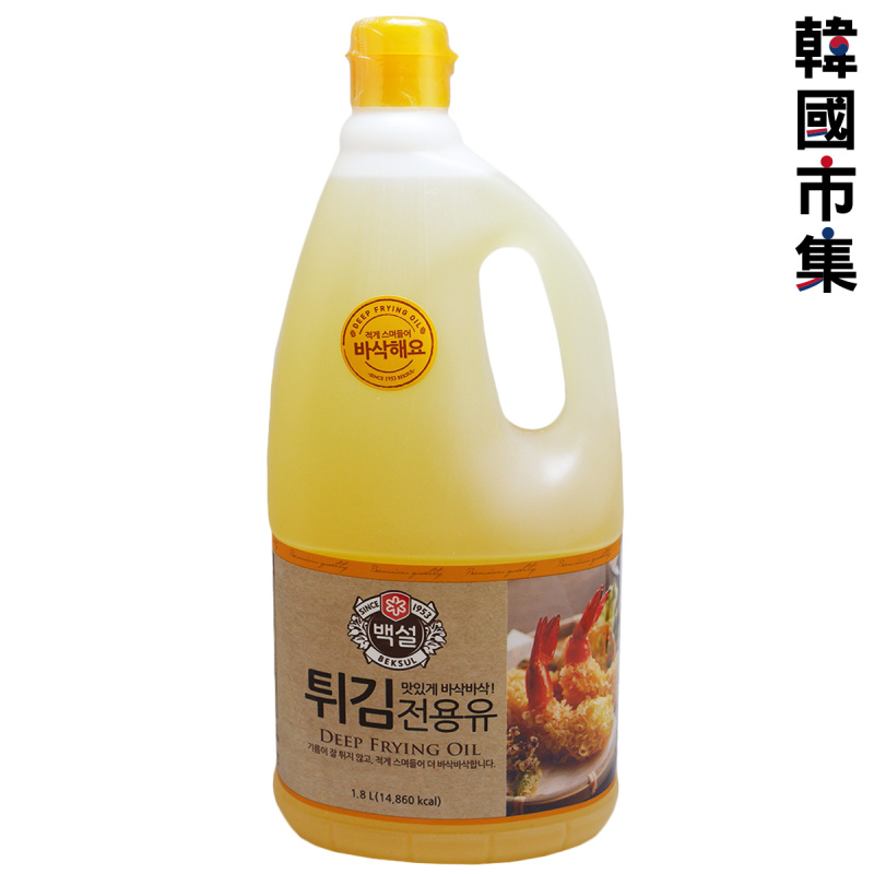 韓版CJ Beksul 食油 天婦羅專用炸油 1.8L【市集世界 - 韓國市集】