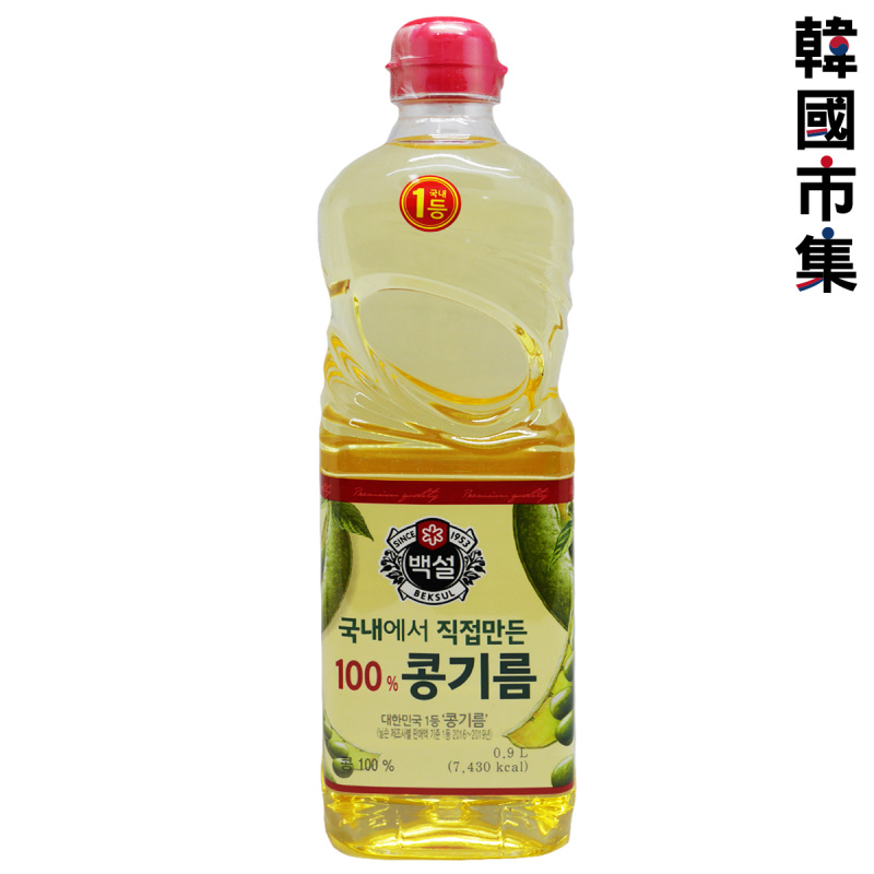 韓版CJ Beksul 食油 100% 大豆 專用炸油 900ml【市集世界 - 韓國市集】