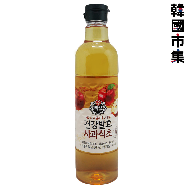 韓版CJ Beksul 健康醋 100％天然發酵 蘋果醋 800ml【市集世界 - 韓國市集】